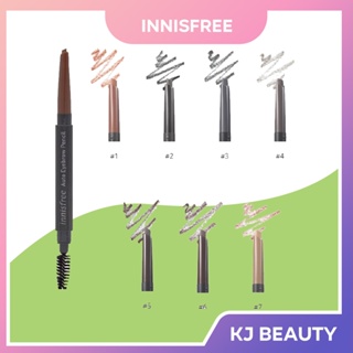 Korea innisfree Auto Eyebrow Pencil nature