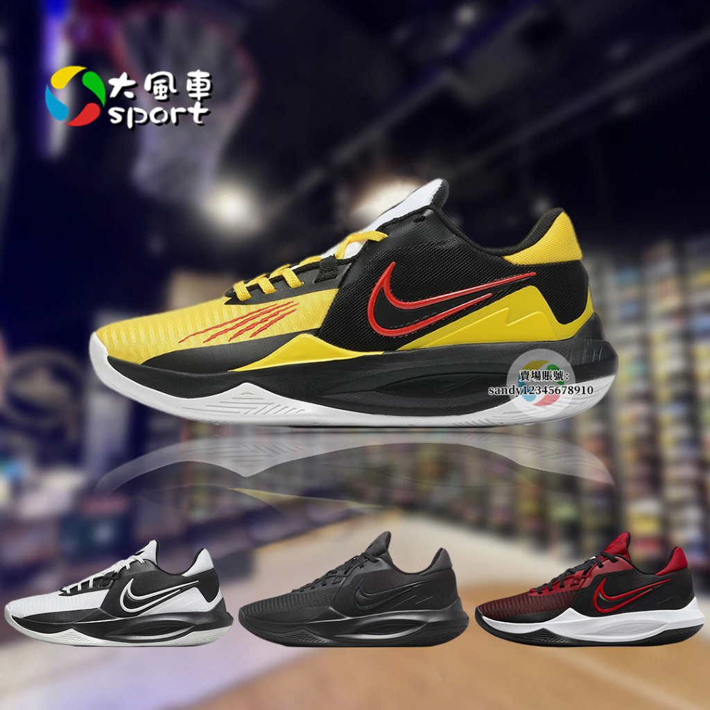 Nike 耐吉 Precision 6 VI 籃球鞋 氣墊 防滑 緩震 耐磨 李小龍 疾速型 休閒 運動球鞋 訓練鞋