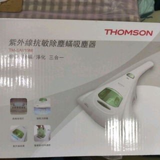 THOMSON 紫外線抗敏除塵蟎 吸塵器