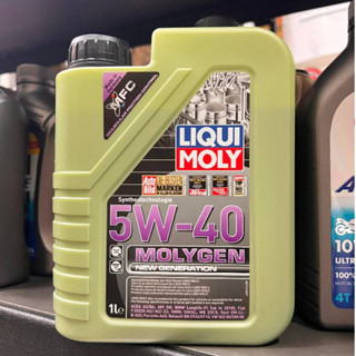 {飆} LIQUI MOLY 力魔 5W-40 5w40 MOLYGEN 液態鉬 汽車機油 1L #8576