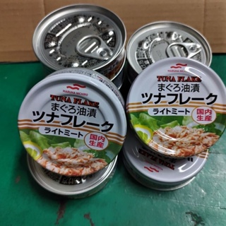 日本油漬鮪魚罐頭/日本靜岡縣/80公克