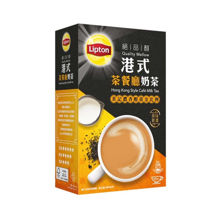 🧸𝓙𝓓香港代購🇭🇰 HK 【預購】立頓 絕品醇 港式茶餐廳奶茶 鴛鴦奶茶 10片裝 / 20片裝