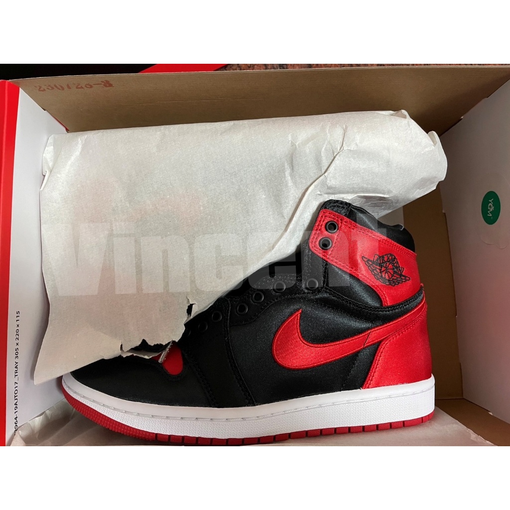 Jordan 1 Bred的價格推薦第23 頁- 2023年10月| 比價比個夠BigGo