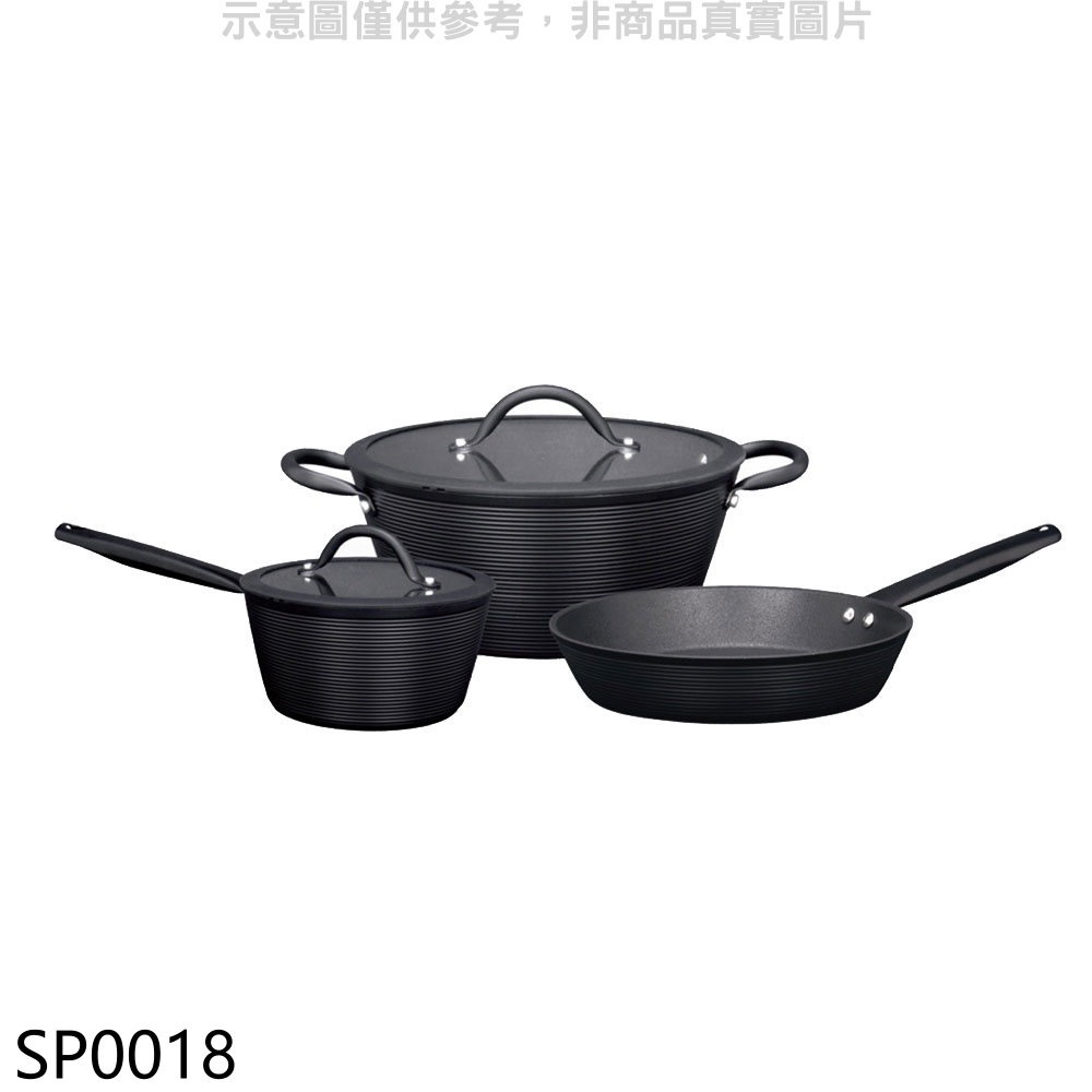 《再議價》西華【SP0018】GALAXY LINE高級不沾5件鍋組鍋具