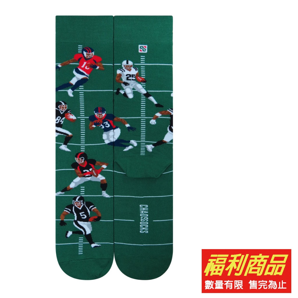 【台灣製造】NG品 橄欖球員 橄欖球 美式足球 球類運動 運動襪 襪子 女襪 男襪 長襪 綿襪 小腿襪 中筒襪 針織襪