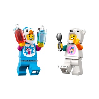 第一賣冰 {全新} LEGO 樂高 企鵝人 北極熊人 lego 60384 60363