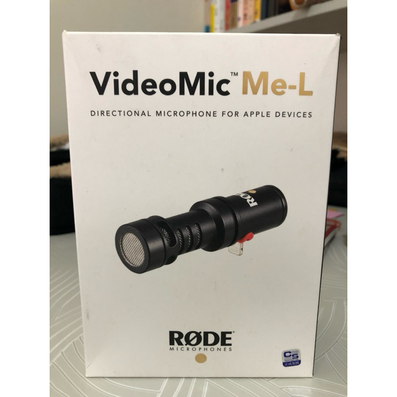 【降價二手】RODE VideoMic Me-L 手機指向性麥克風 Lightning頭 隨插即用