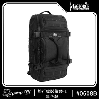 【Magforce馬蓋先】旅行家裝備袋L 1050D 後背包 側背包 防潑水後背包 多功能背包