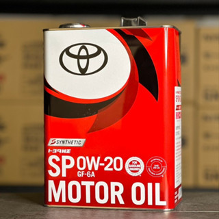 全站免運 TOYOTA 豐田 SP 0W20 4公升 0W-20 新包裝日本原裝 汽車機油 CAMRY RAV4