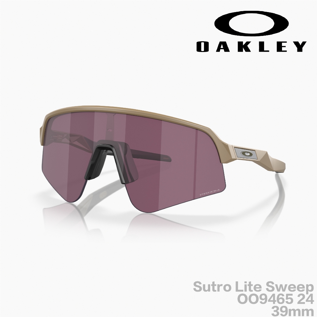 「原廠保固現貨👌」OAKLEY Sutro lite sweep OO9465 24 單車 自行車 運動眼鏡 太陽眼鏡