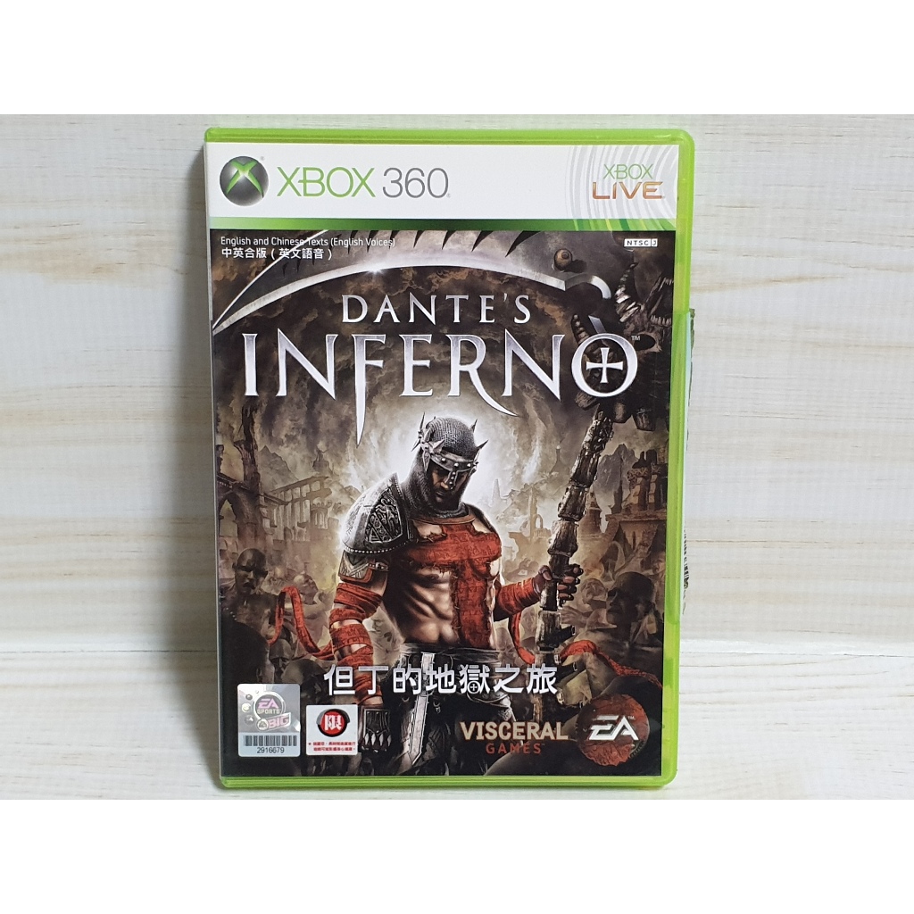 {哈帝電玩}~XBOX360 原版遊戲 但丁的地獄之旅 Dante's Inferno 中文版 光碟無刮 有盒書~