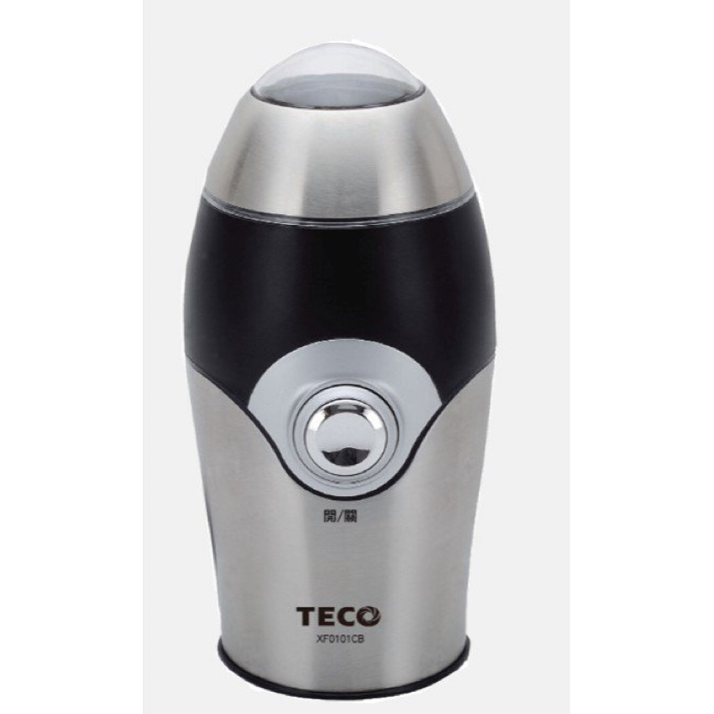 XF0101CB TECO東元 電動咖啡磨豆機 不鏽鋼刀磨粉均勻細膩 簡單三步驟輕鬆研磨 - 二手9成新