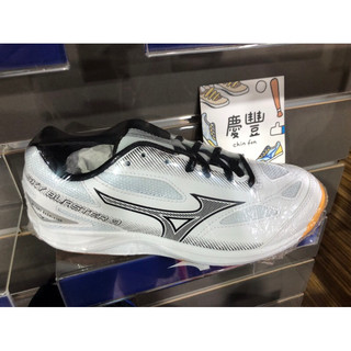 大灌體育👟 Mizuno 美津濃 男女鞋 羽球鞋 SKY BLASTER 白 71GA234521