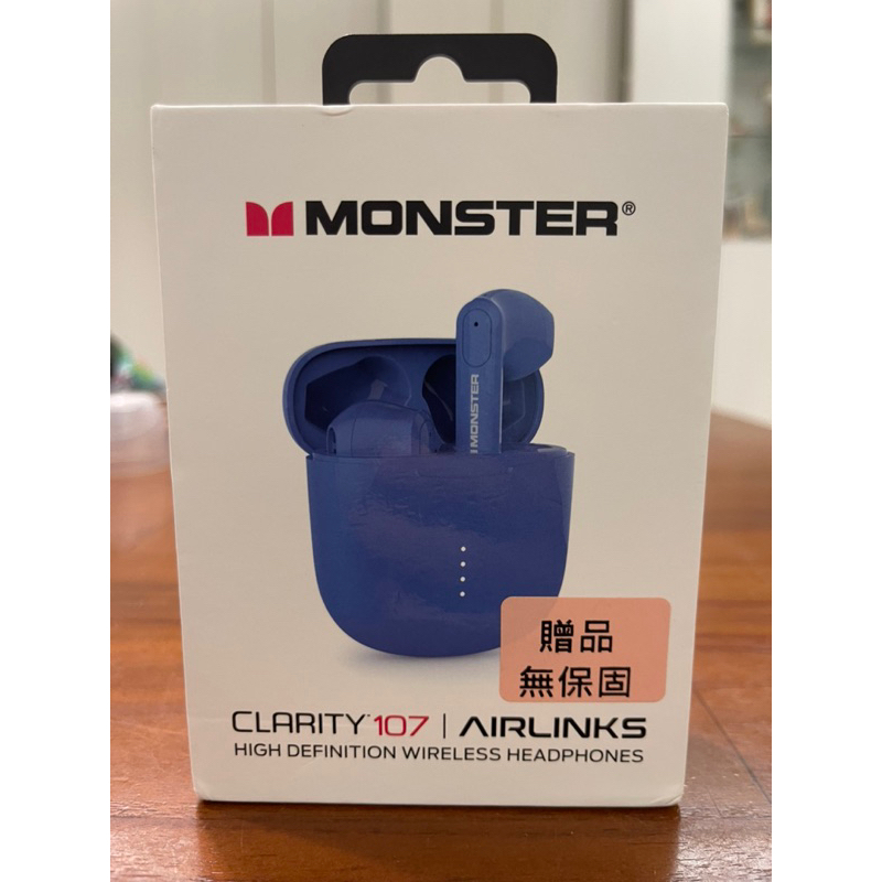 ［全新］MONSTER 無線藍芽耳機 clarity 107 贈品