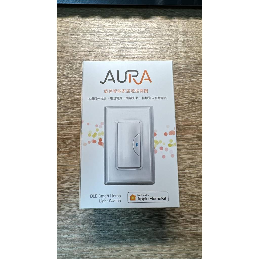 全新 AURA FRONTIER 藍芽智能家居燈控開關 (支援Apple Homekit)