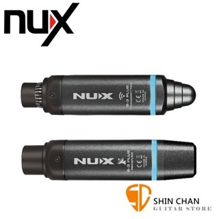 Nux B3 Plus 麥克風 系統【 XLR介面 / 動圈式麥克風專用 】