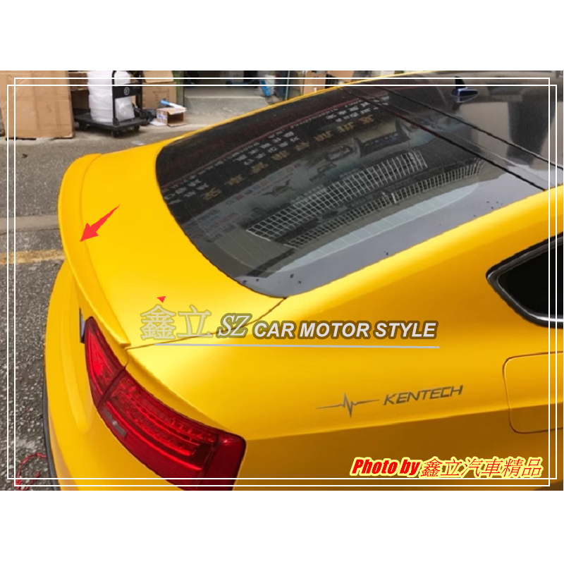 ※ 鑫立汽車精品 ※ AUDI A5 13-16年 原廠型 尾翼 小鴨尾 鴨尾 ABS 副廠 素材 黏貼式