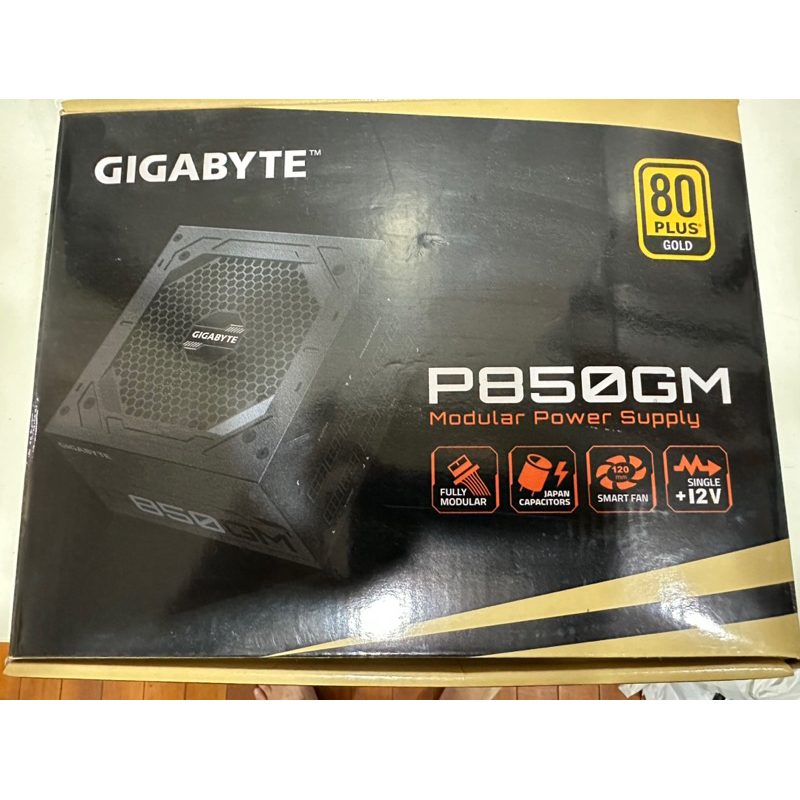 技嘉gigabyte p850gm plus金牌電源