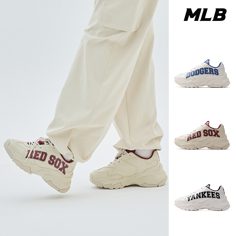 mlb 老爹鞋 big ball chunky的價格推薦 - 2025年8月 | 比價比個夠BigGo