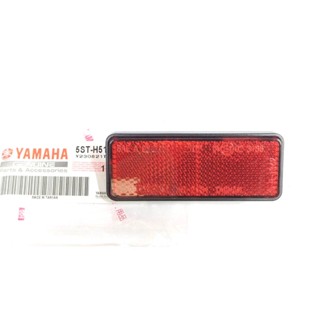 YAMAHA 山葉 原廠 CUXI RS ZERO RSZ 勁戰 二代 JOG CIAO 反射片 反光片