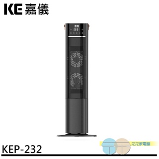 (輸碼95折 94X0Q537F8)KE 嘉儀 PTC陶瓷 直立式 電暖器 KEP-232