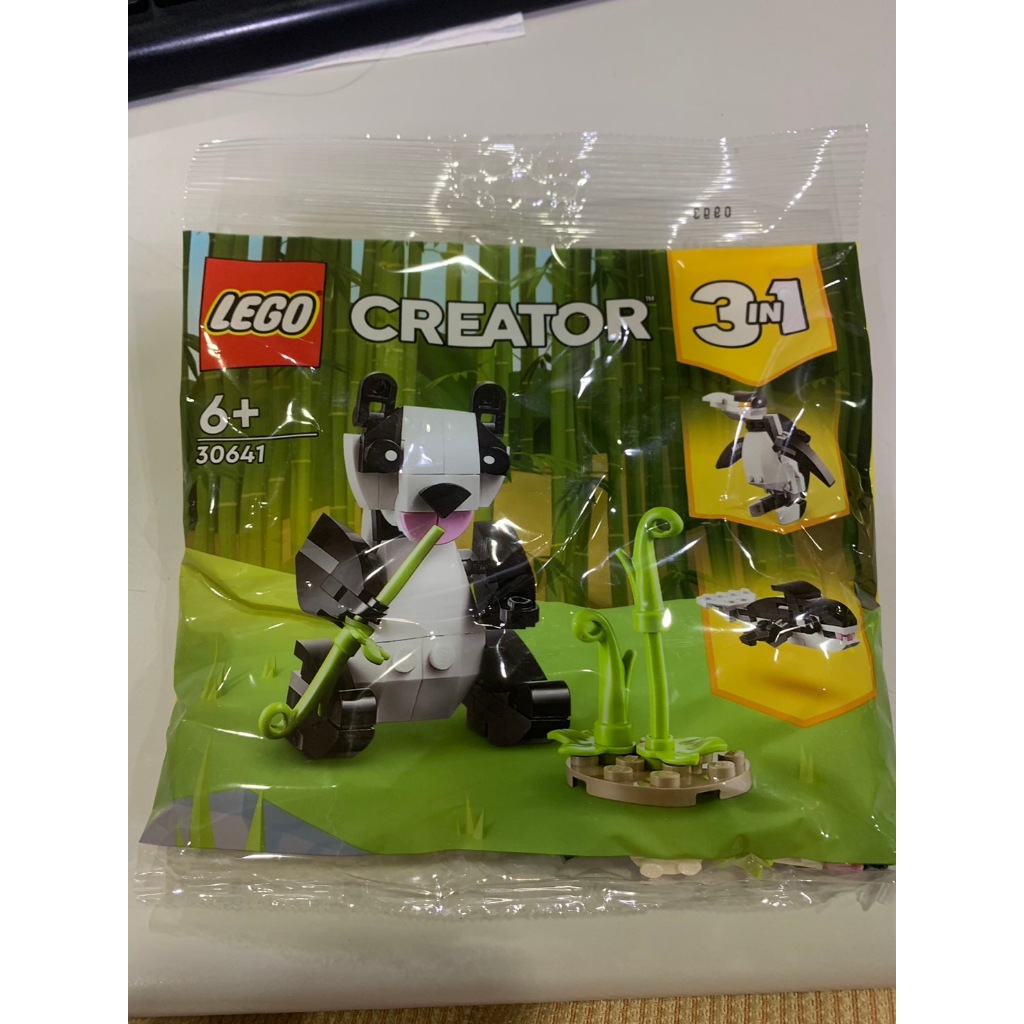 【灰貓小舖】LEGO 30641 Creator 3合1 熊貓 Polybag