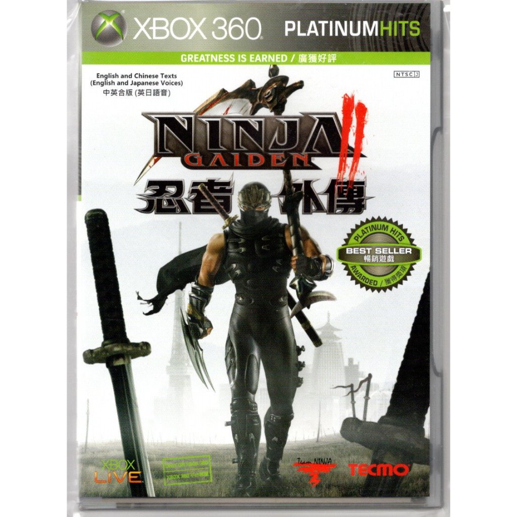 {瓜瓜皮}XBOX360二手品 原版片 中文版 忍者外傳2(遊戲都有回收)