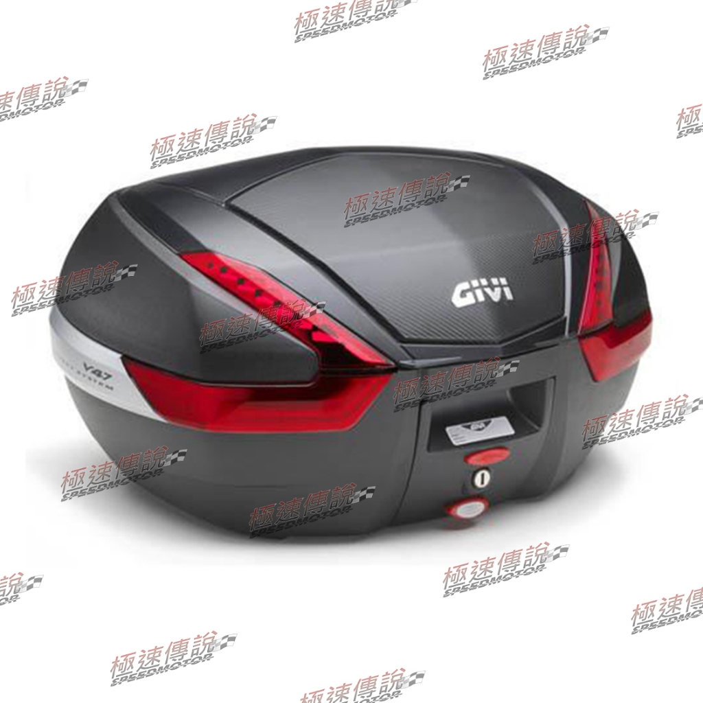 [極速傳說]GIVI V47NN 平光黑 卡夢紋 無燈 紅色反光片 後箱