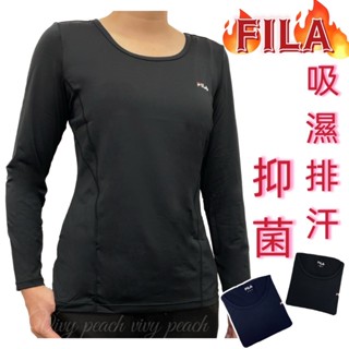 ❤️vivy peach❤️賠錢出清 正版 fila 圓領上衣 吸濕排汗 抑菌 超大彈性 運動衣 健身衣 瑜珈衣 長袖上