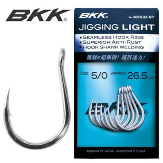 [NEMOSHOP] BKK JIGGING LIGHT 超貫通力 鐵板鉤 #鐵板鉤