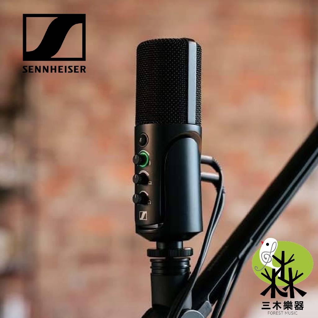 【三木樂器】Sennheiser 森海塞爾 Profile USB 直播組 麥克風 電容式麥克風 麥克風架公司貨