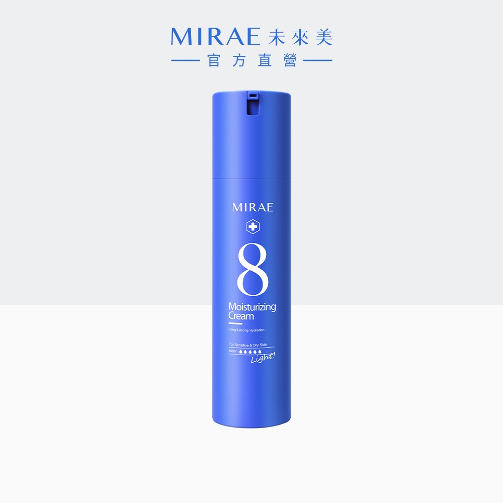 【MIRAE未來美】會員點數兌換禮(限7-11取貨) 速效保濕輕乳霜100ml｜官方旗艦店