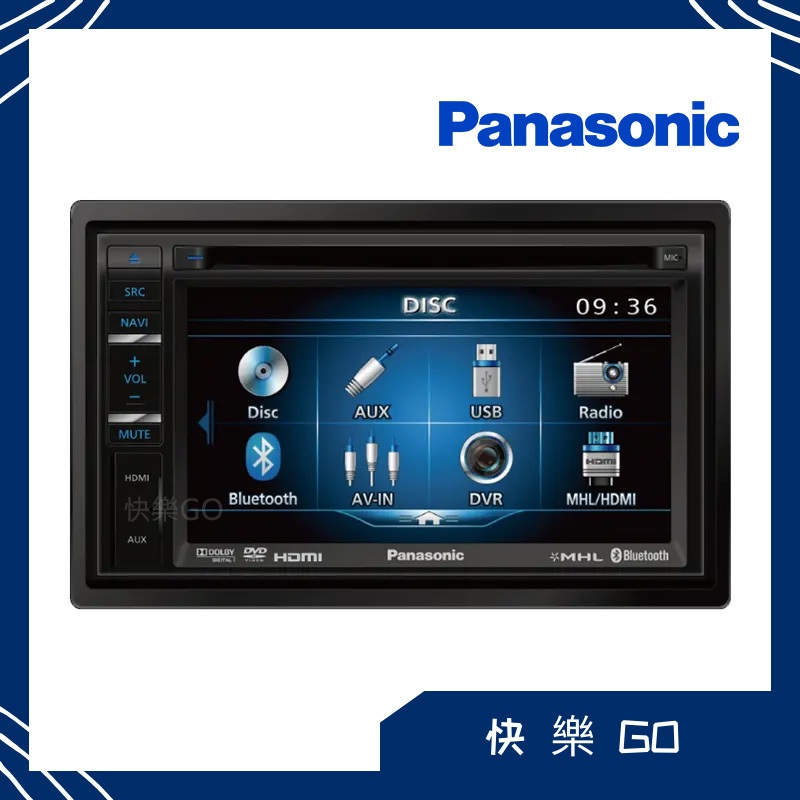 Panasonic 國際 6.1吋 DVD 藍芽 音響主機 多媒體顯示器 顯示器 顯示螢幕 車用 播放器 彩色液晶 觸控