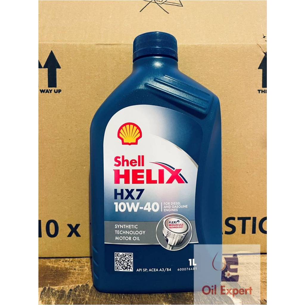 《 油品家 》SHELL HX7 10w40 合成機油(附發票)
