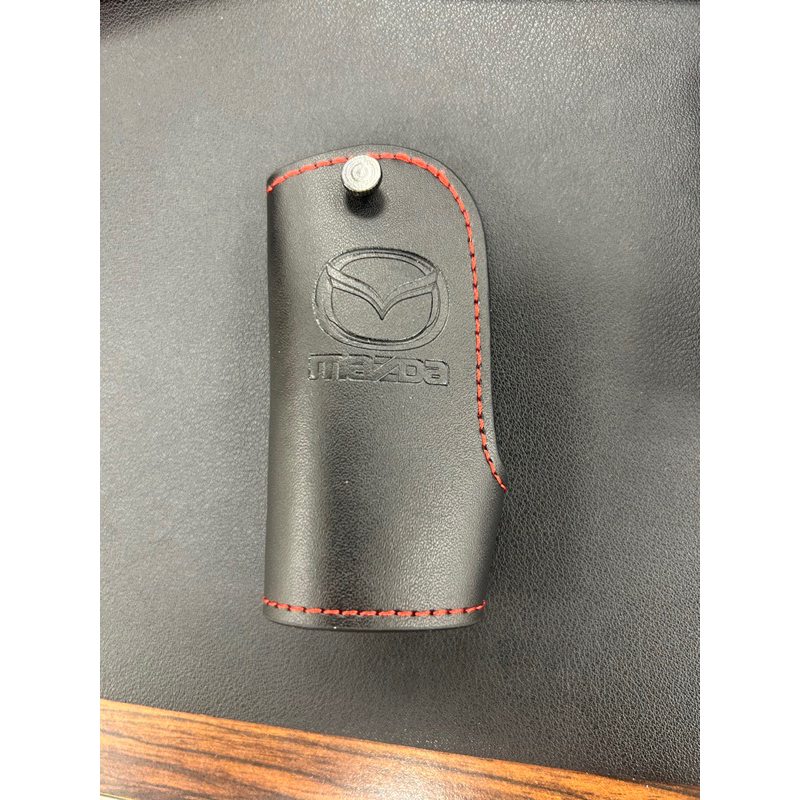 Mazda原廠鑰匙皮套