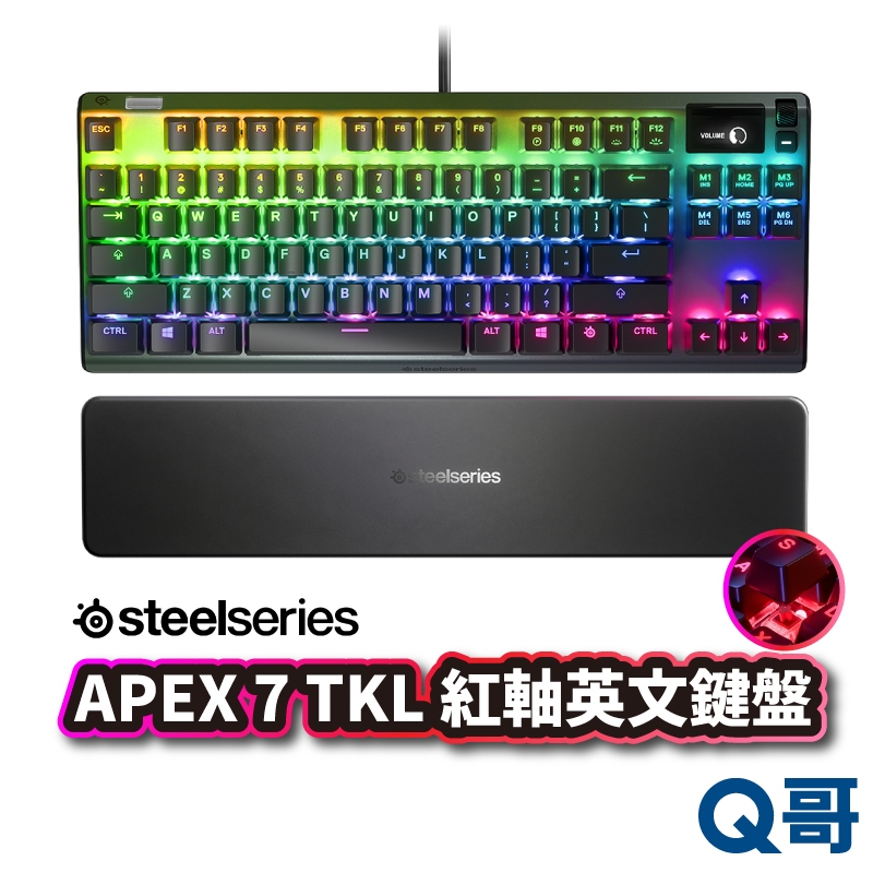SteelSeries Apex 7 TKL 紅軸機械鍵盤 英文 背光鍵盤 電競鍵盤 機械 有線鍵盤 V63