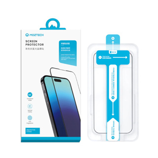 MOZTECH 抗藍光晶霧貼 iPhone 12/12 pro 螢幕保護貼/手機保護貼