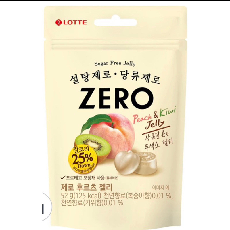 lotte zero 樂天水果軟糖 小包裝 一包 52g