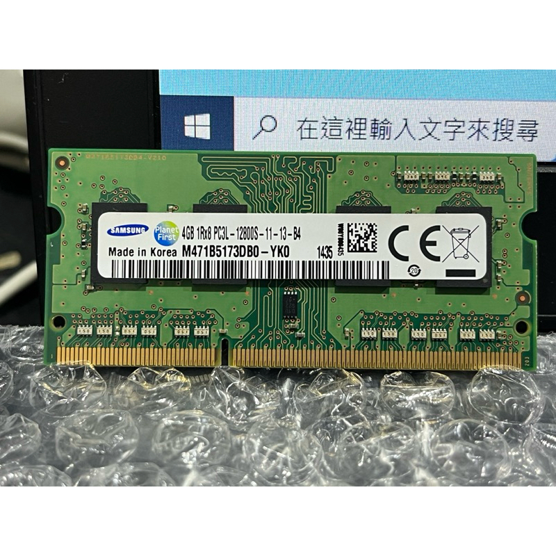 三星 Samsung 筆記型電腦記憶體 DDR3 4G PC3L-12800S 低電壓