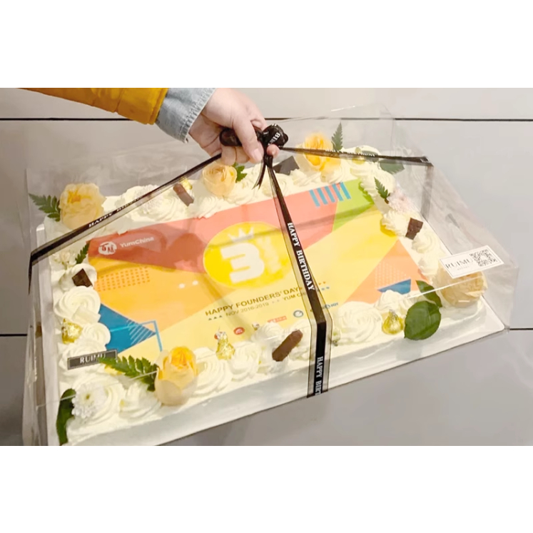 長方形蛋糕盒超大透明 70*50*18cm(27吋)[盒子+底托]