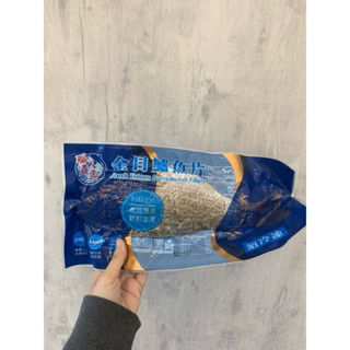 鱸魚 台灣鱸魚 無骨無刺