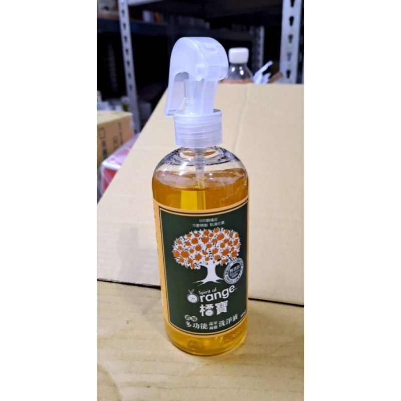 ｛♡｝1噴頭+1瓶橘寶 橘寶濃縮多功能洗淨液 300ml/噴頭