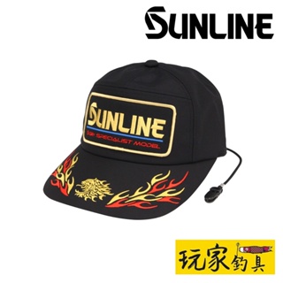 ｜玩家釣具｜SUNLINE 23秋磯 CP-3403 S-DRY® 高性能防風帽