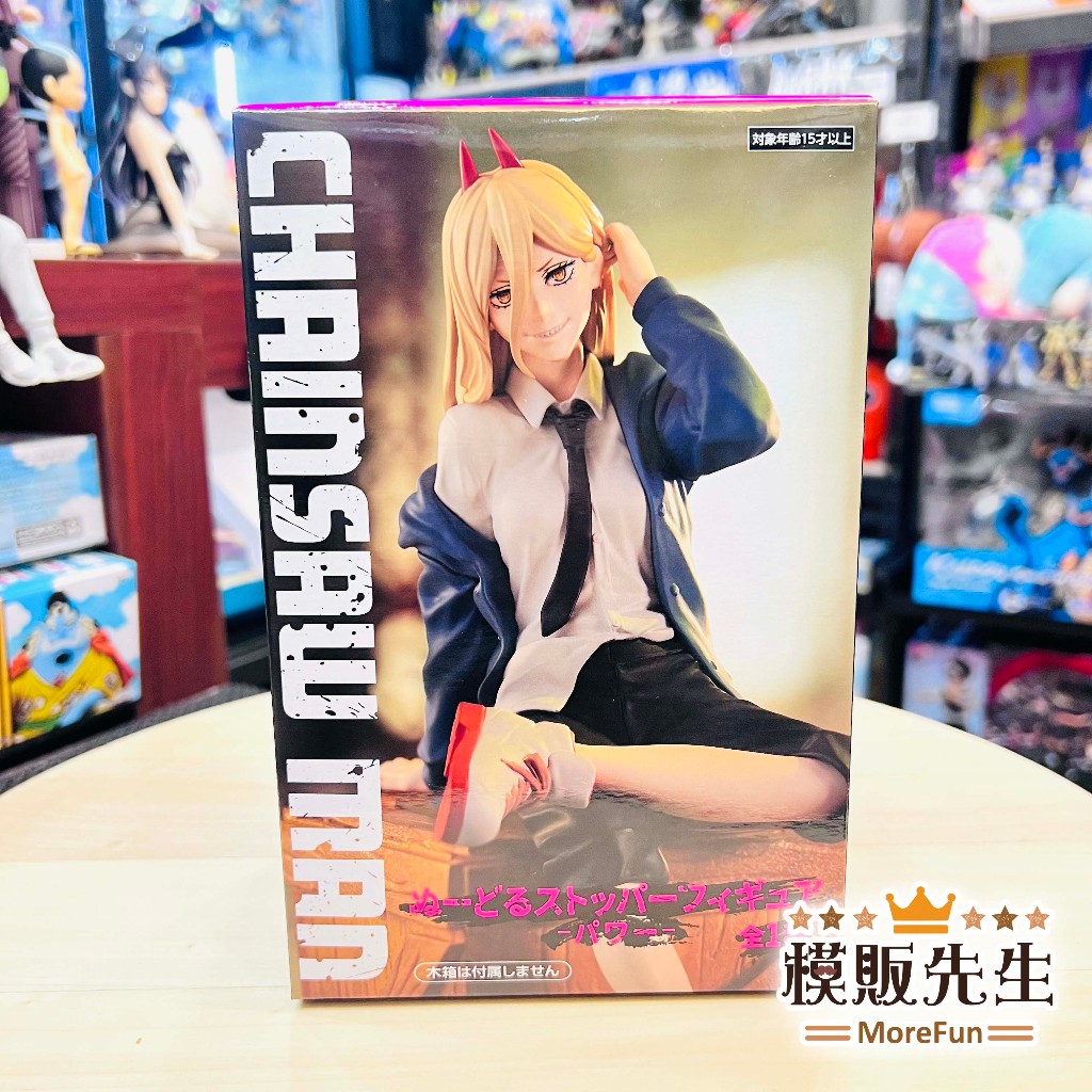 【模販先生】現貨 FuRyu 鏈鋸人 帕瓦 泡麵杯蓋公仔 景品 公仔