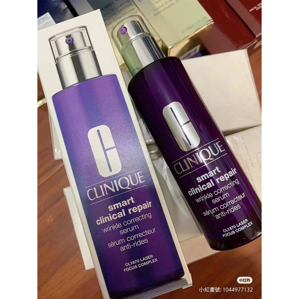 CLINIQUE 倩碧 天才激光修護煥膚精華 100ml 加大版 A醇精華