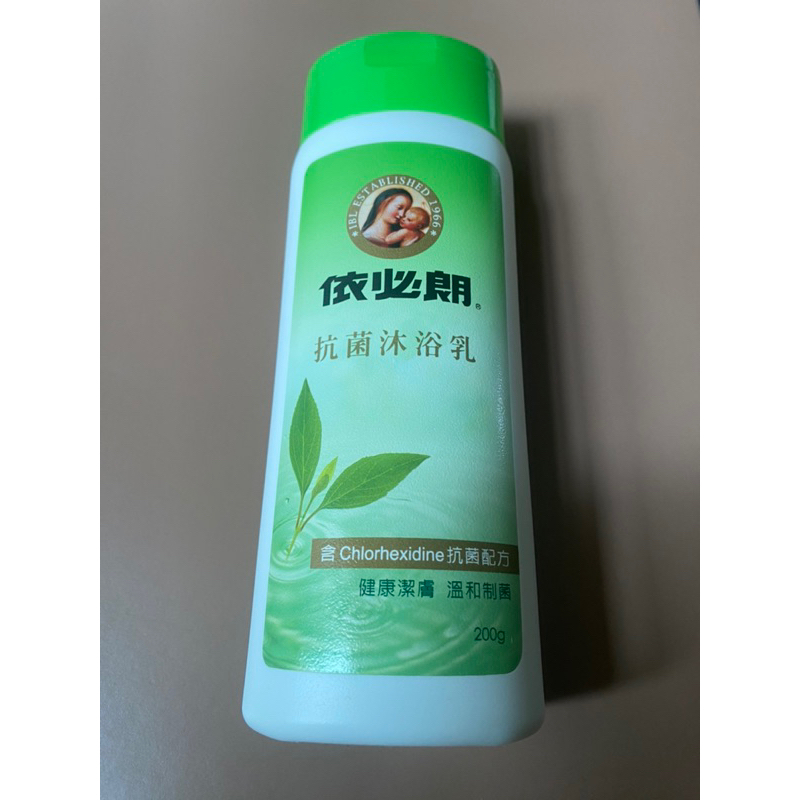 依必朗-抗菌沐浴乳200ml