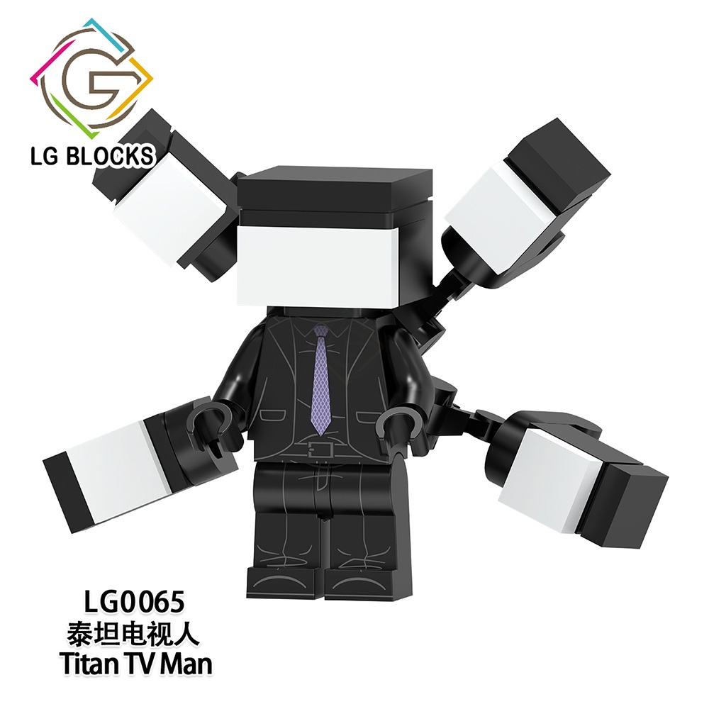 【台中老頑童玩具屋】LG0065 袋裝積木人偶 泰坦電視人 馬桶人 Skibidi toilet