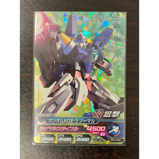 鋼彈創世紀元 GUNDAM TRYAGE 第4彈 M卡 鋼彈AGE-3 004-033