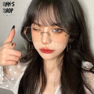 🍒Ann’s Shop🍒十月新款—韓系個性無框金屬微方框平光眼鏡 質感 小紅書 ins 眼鏡 無度數 氛圍感 配件 素顏
