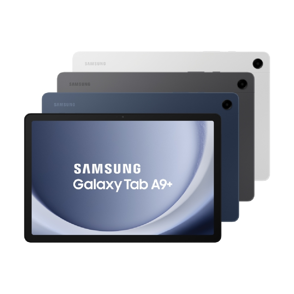 【倍秋室通訊】SAMSUNG Galaxy Tab A9+ 4GB/64GB WIFI【現金含稅價】【可開立統編】